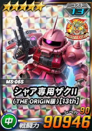 Card_0717rjl_16901805_5-13.png