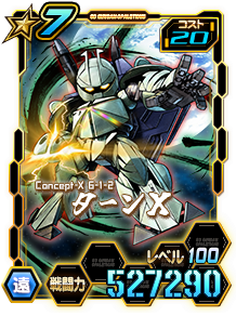 Card_0724bdp_11309807_7-20.png