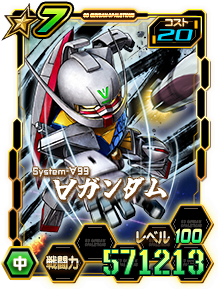 Card_0724pet_11309707_7-20.png
