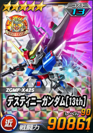 Card_0731skp_11522305_5-13.png