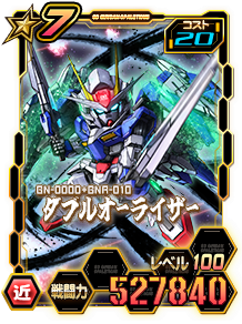 Card_0731tmz_11631307_7-20.png