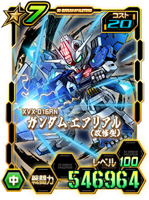 Card_0821rjn_19907407_7-20.png