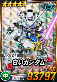 Card_0828odn_19908005_5-13.png