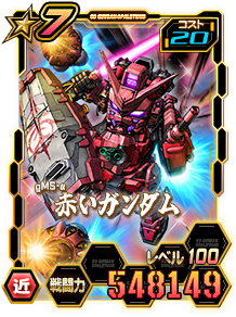 Card_0828pfx_19907807_7-20.png