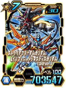 Card_0903xvj_11523807_7-30.png