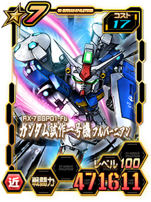 Card_0904dhf_10711407_7-17.png