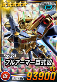 Card_0911jsv_13000905_5-13.png