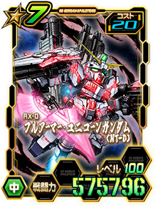 Card_0911ocl_11731107_7-20.png