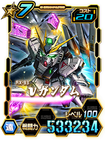 Card_0925lwn_10416107_7-20.png