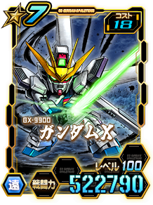 Card_1002bdp_11211007_7-18.png
