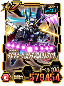 Card_1009upl_16001607_7-20.png