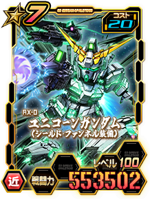 Card_1023zzz_11731407_7-20.png