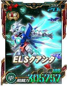 Card_1212rii_14106906_6-20.png