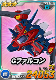 Card_9999kuf_11204003_3-6.png