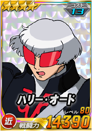 Pilot_0501nmg_1302904_4-13.png