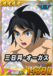 Pilot_0515pra_6801404_4-13.png