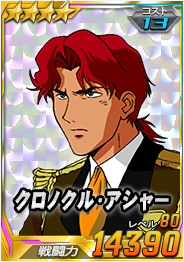 Pilot_0522idw_906004_4-13.png