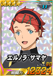 Pilot_0529mky_9903904_4-11.png