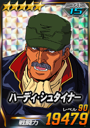 Pilot_0709bop_602005_5-15.png