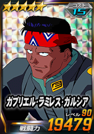 Pilot_0709hbp_602605_5-15.png