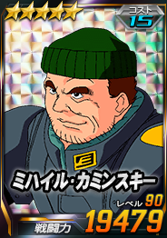 Pilot_0709rup_602105_5-15.png