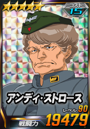 Pilot_0709xhp_600905_5-15.png
