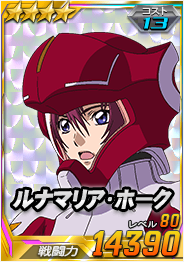 Pilot_0807nmg_1500504_4-13.png