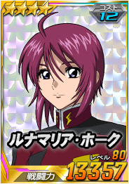 Pilot_0807pra_1507804_4-12.png