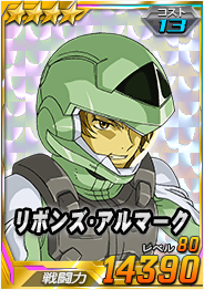 Pilot_0814hbo_1613404_4-13.png