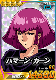 Pilot_0821hak_206904_4-13.png