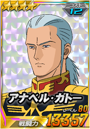 Pilot_0904kgi_700304_4-12.png