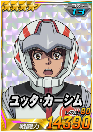 Pilot_1016kgi_8500304_4-13.png