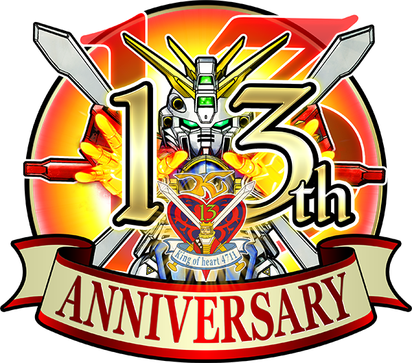 SD GUNDAM OPERATIONS 13th ANNIVERSARY