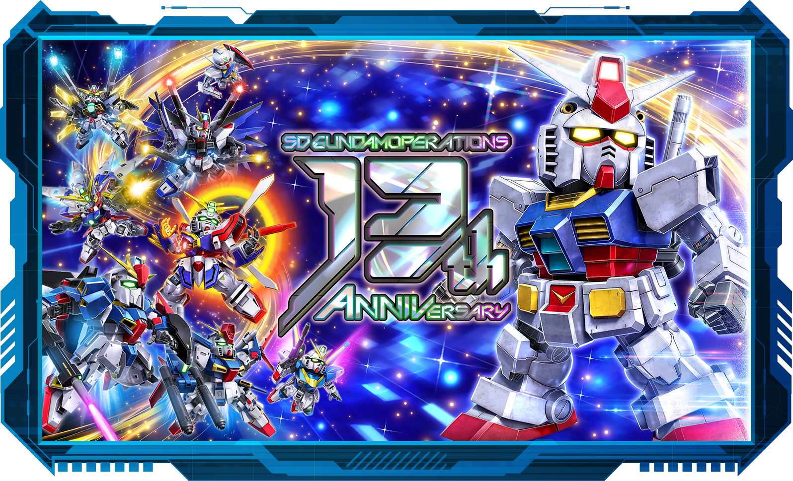 SD GUNDAM OPERATIONS 13th ANNIVERSARY