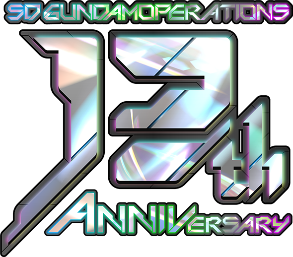 SD GUNDAM OPERATIONS 13th ANNIVERSARY