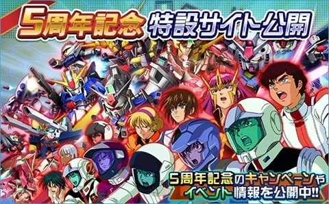 2017年 06/16 イベント画像