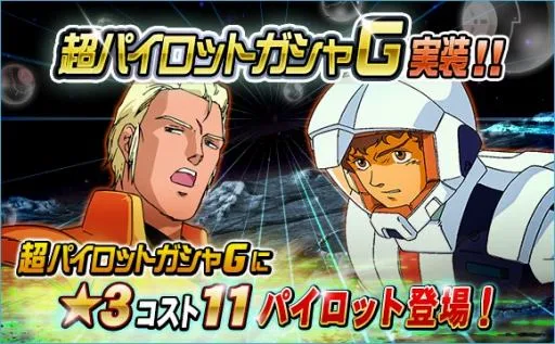 2018年 05/24 イベント画像