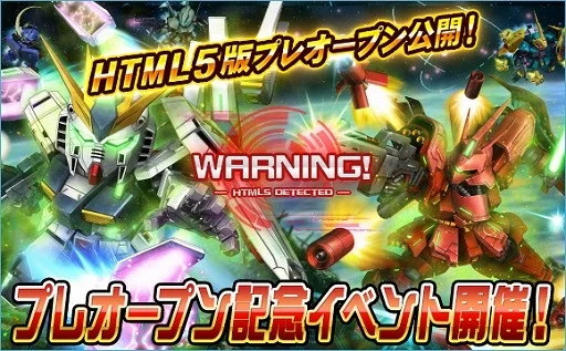 2020年 05/28 イベント画像