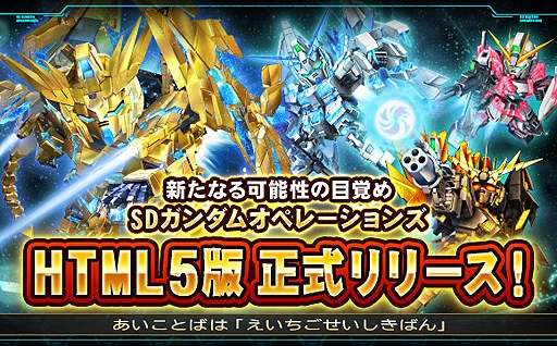 2020年 11/26 イベント画像