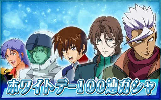 2021年 03/04 イベント画像