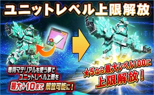 2021年 10/07 イベント画像