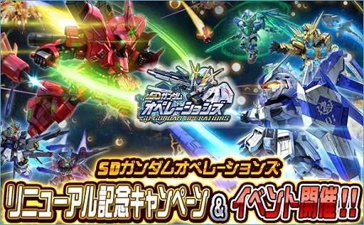 2021年 10/28 イベント画像