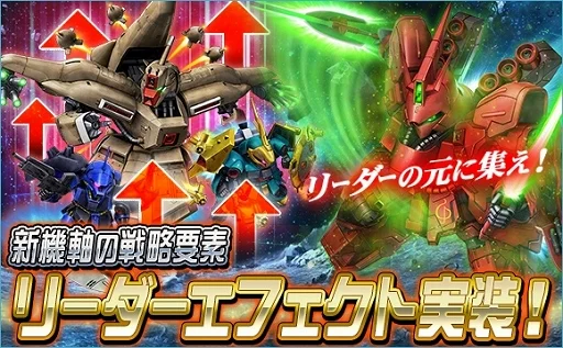 2021年 12/22 イベント画像