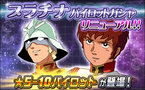 2025年 11/06 イベント画像