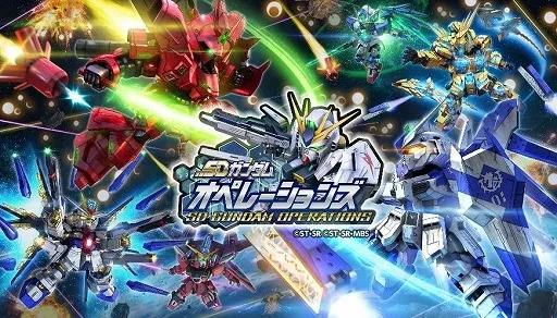 2021年 12/09 イベント画像