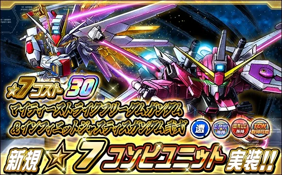 2026年 06/04 イベント画像