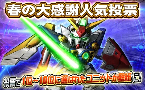2026年 05/14 イベント画像