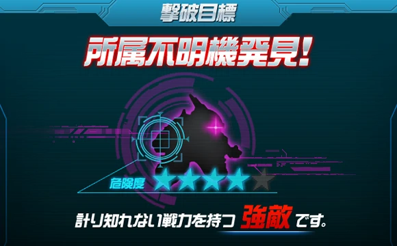 2013年 05/29 イベント画像